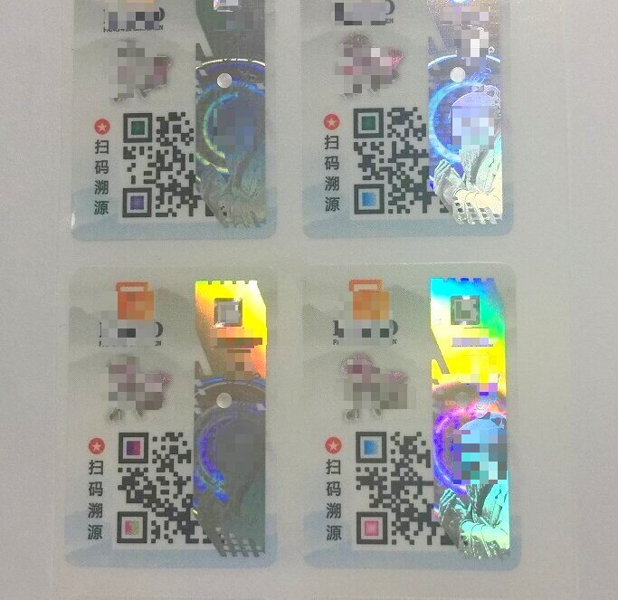 Brand Guardians: An Integrated Anti-counterfeiting Solution of Laser and Code Stamping Gold Foil Tailored for High-end Products